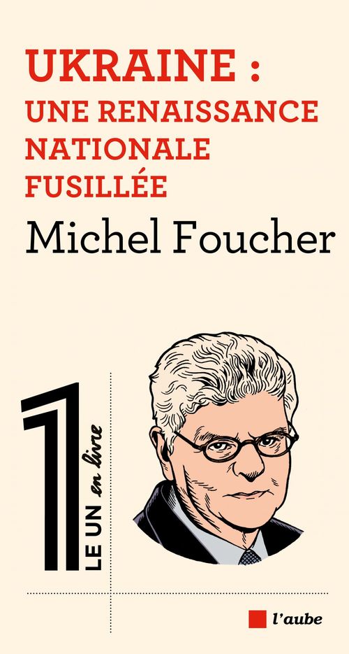 ebook cover of Ukraine, by Michel Foucher