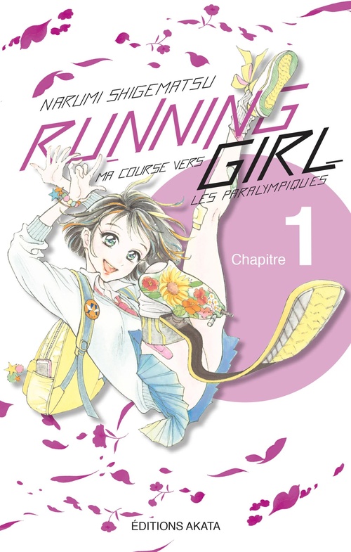 ebook cover of Running Girl - Chapitre 1 (VF), by Narumi Shigematsu