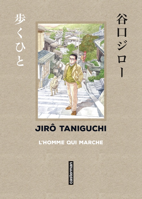 ebook cover of Taniguchi comme en VO- L'Homme qui marche, by Jirô Taniguchi