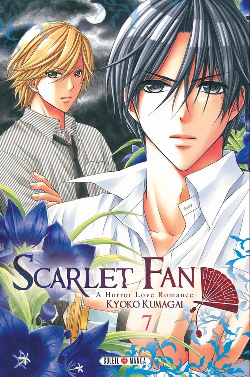 ebook cover of Scarlet Fan T07, by Kyoko Kumagai