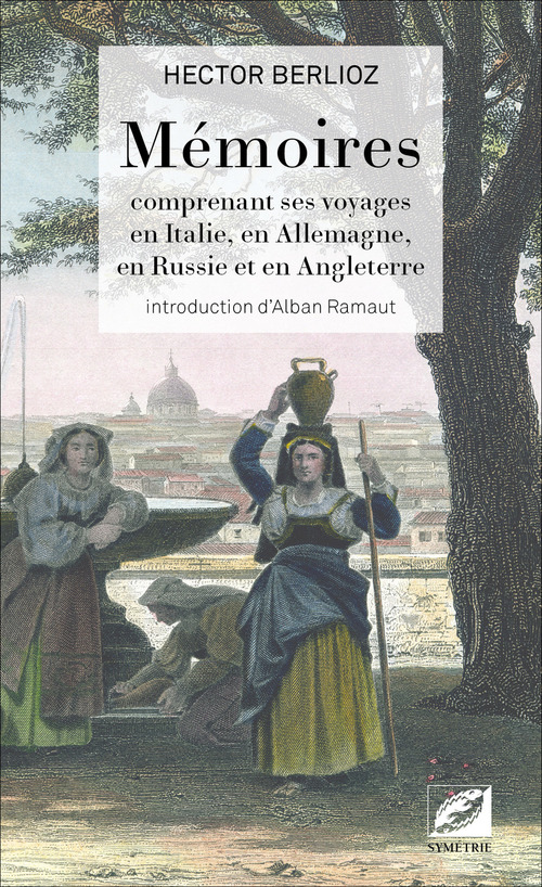 ebook cover of Mémoires, by Hector Berlioz