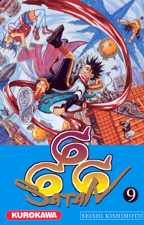 Couverture ebook de Satan 666 - Tome 9 (nouvelle édition), de Seishi Kishimoto