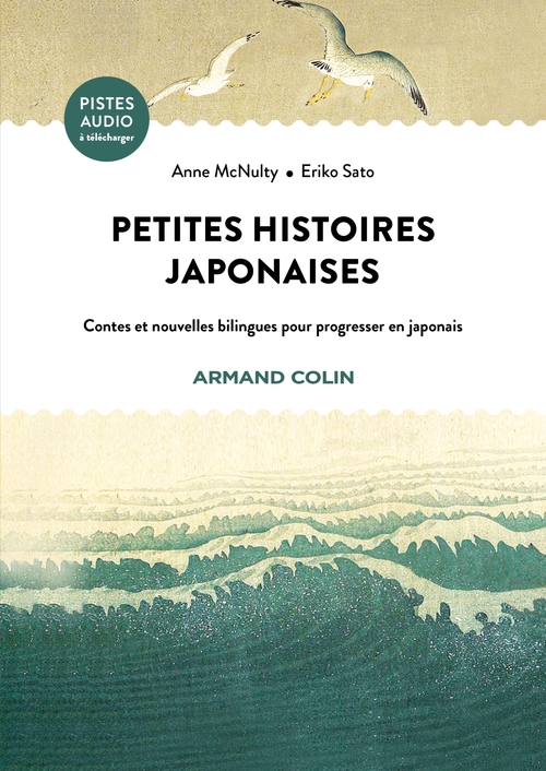 ebook cover of Petites histoires japonaises, by Eriko Sato, Anne McNulty