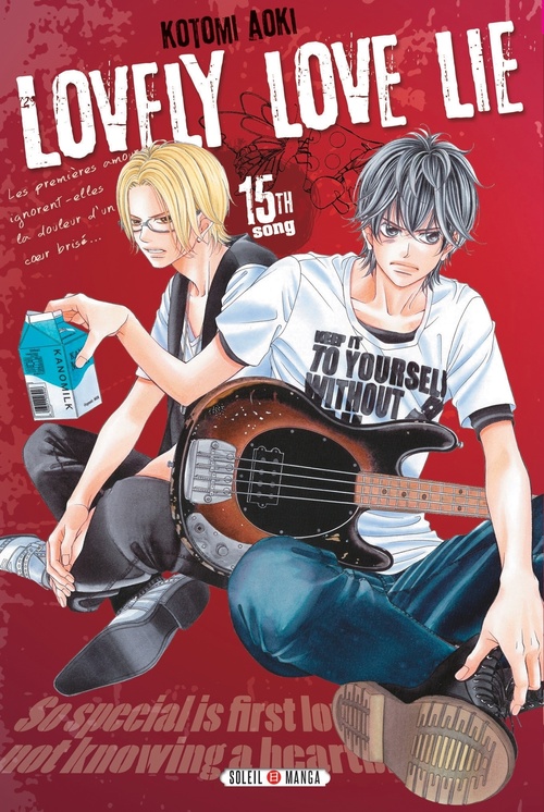 ebook cover of Lovely Love Lie T15, by Kotomi Aoki