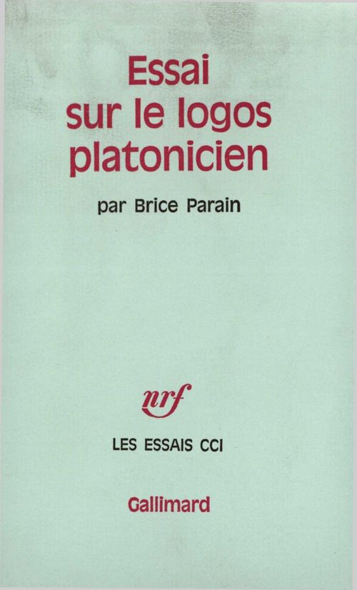 Couverture ebook de Essai sur le logos platonicien, de Parain Brice