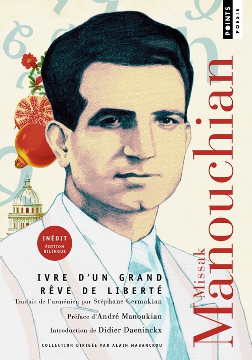 ebook cover of Ivre d'un grand rêve de liberté - Poèmes, by Missak Manouchian