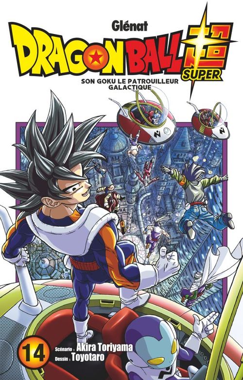 Couverture ebook de Dragon Ball Super - Tome 14, de Toyotaro