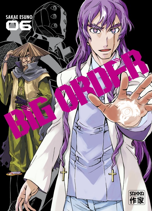 ebook cover of Big Order (Tome 6), by Sakae Esuno