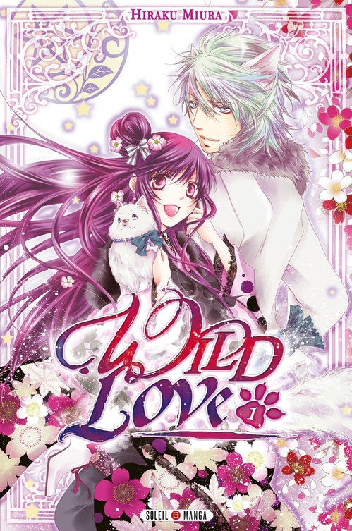 ebook cover of Wild Love T01, by Hiraku Miura