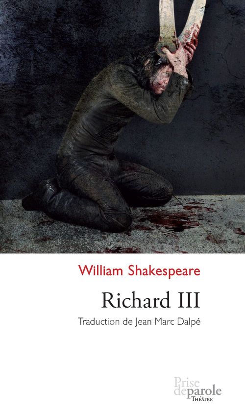 ebook cover of Richard III, by Shakespeare William