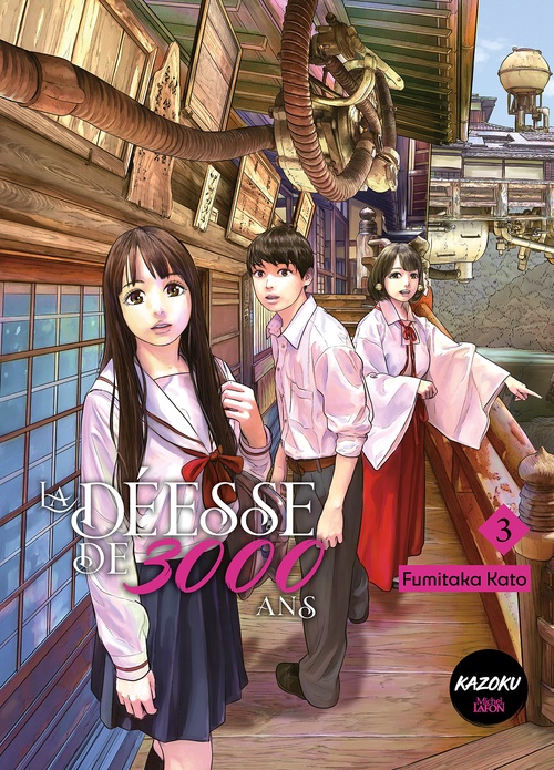 ebook cover of La Déesse de 3000 ans - Tome 3, by Fumitaka Katô