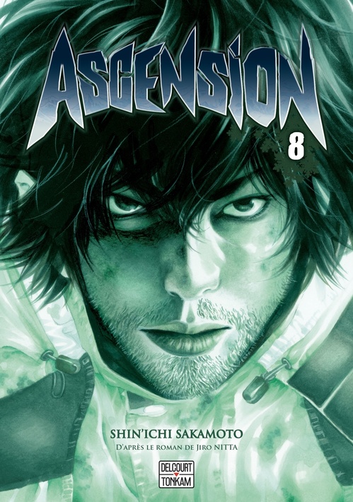 ebook cover of Ascension T08, by Shin'ichi Sakamoto