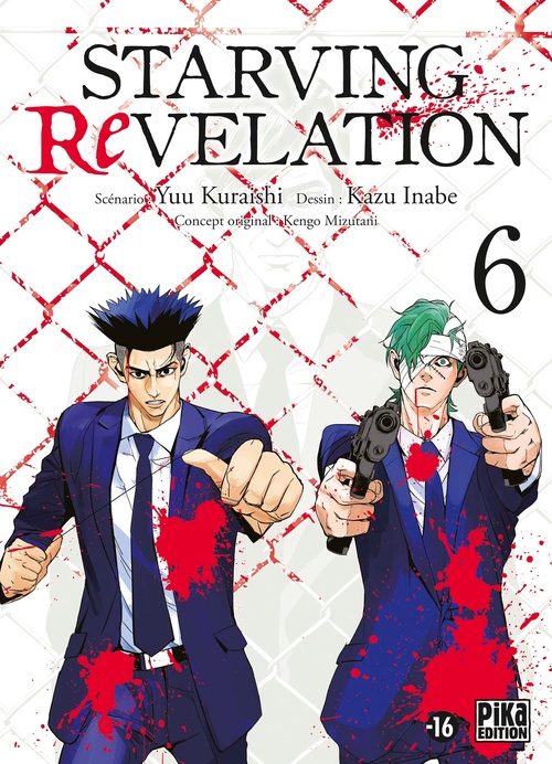 ebook cover of Starving Revelation T06, by Kazu Inabe, Yuu Kuraishi