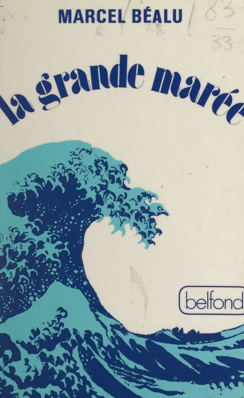ebook cover of La grande marée, by Marcel Béalu