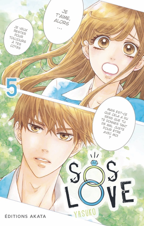 Couverture ebook de SOS Love - Tome 5, de Yasuko
