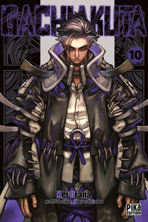 ebook cover of Gachiakuta T10, by Kei Urana