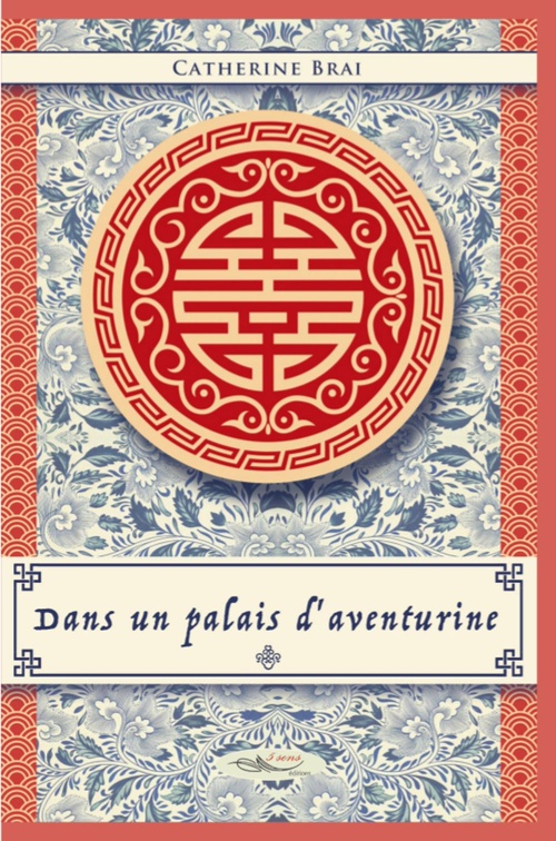 Couverture ebook de Dans un palais d'aventurine, de Catherine Brai