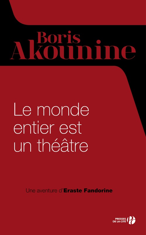 ebook cover of Le monde entier est un théâtre, by Boris Akounine
