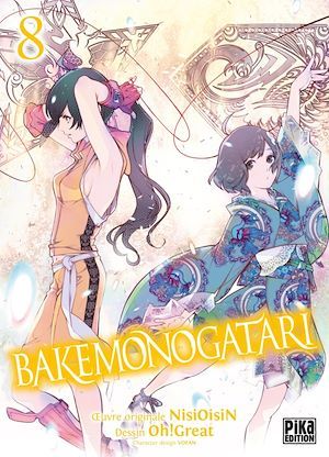 Couverture ebook de Bakemonogatari T08, de Nisioisin, Oh! Great