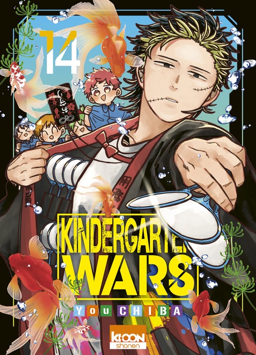 ebook cover of Kindergarten Wars T14, by You Chiba