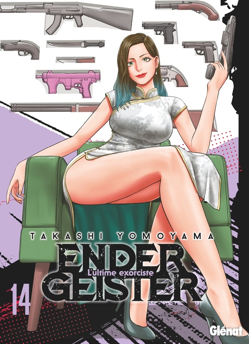 ebook cover of Ender Geister - Tome 14, by Takashi Yomoyama, Cygames, Inc.