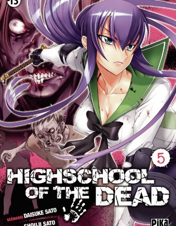 ebook cover of Highschool of the Dead T05, by Shouji Sato
