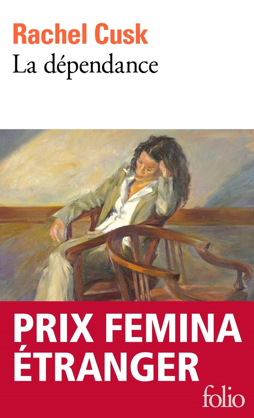 ebook cover of La dépendance, by Rachel Cusk