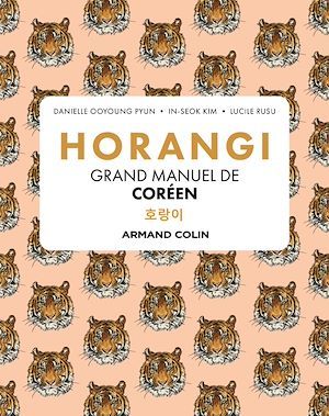 ebook cover of Horangi, by Danielle Ooyoung Pyun, In-seok Kim