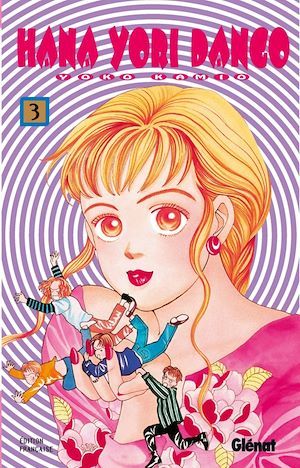 ebook cover of Hana Yori Dango - Tome 03, by Yoko Kamio
