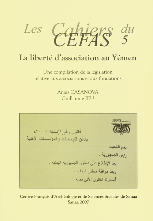 Couverture ebook de La liberté d´association au Yémen, de Anais Casanova, Guillaume Jeu