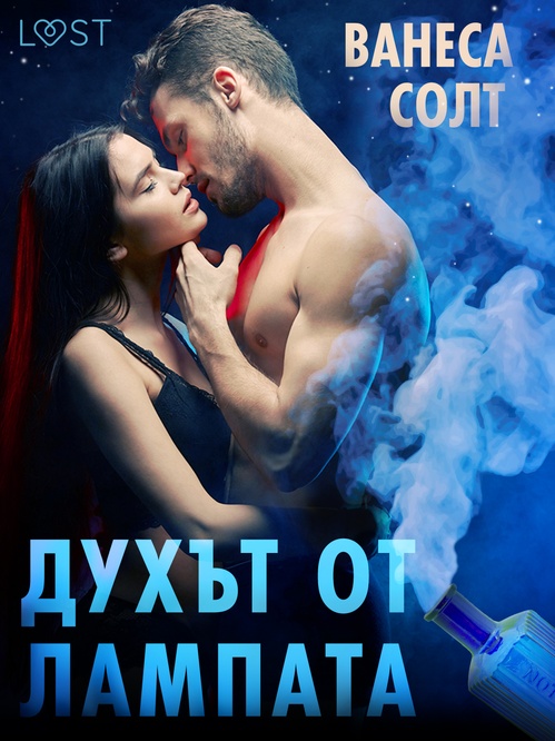 Couverture ebook de -, de