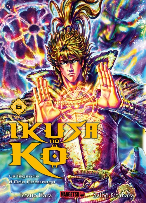 ebook cover of Ikusa No Ko - La légende d'Oda Nobunaga T06, by Seibô Kitahara, Tetsuo Hara