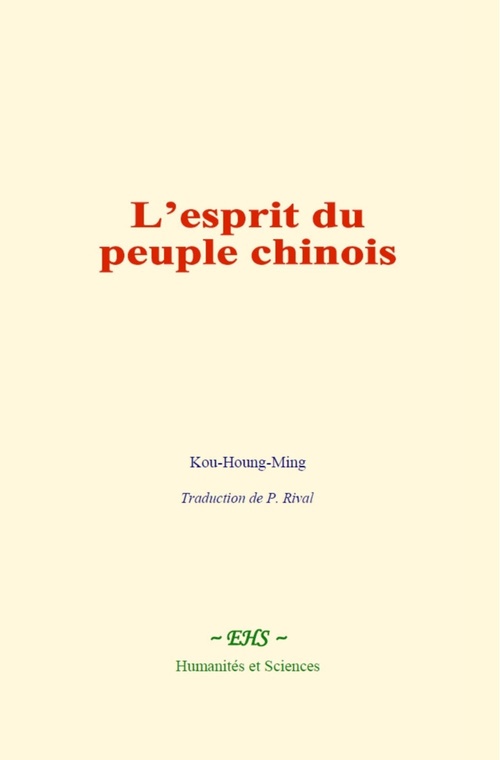 Couverture ebook de Les ruines de Persépolis, de Henri Poincare