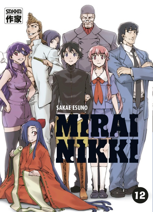Couverture ebook de Mirai Nikki (Tome 12), de Sakae Esuno