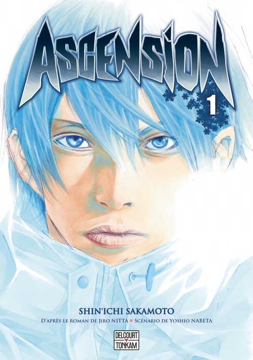 Couverture ebook de Ascension T01, de Shin'ichi Sakamoto