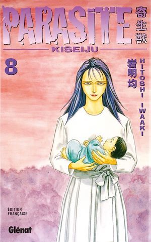 ebook cover of Parasite - Tome 08, by Hitoshi Iwaaki