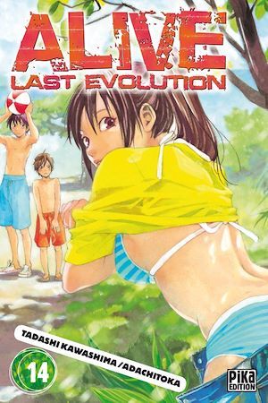 Couverture ebook de Alive T14, de Adachitoka