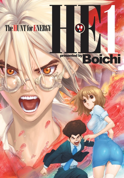 ebook cover of H.E - The Hunt for Energy T01, by Boichi, Satoko Fujimoto