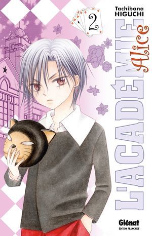 ebook cover of L'Académie musicale Alice - Tome 02 Numérique, by Tachibana Higuchi