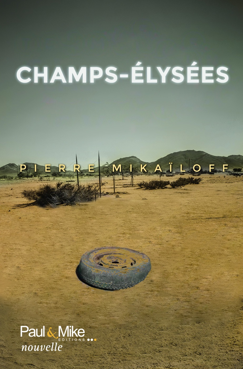 ebook cover of Champs-Elysées, by Pierre Mikailoff