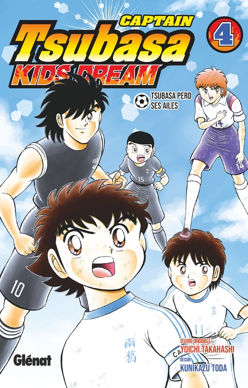 ebook cover of Captain Tsubasa Kids Dream - Tome 04, by Kunikazu Toda