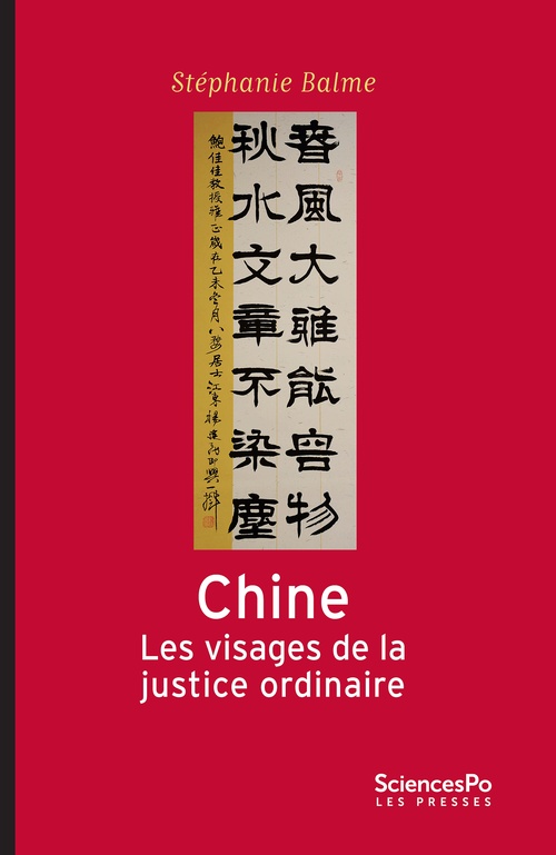 Couverture ebook de Chine, les visages de la justice ordinaire, de Stéphanie Balme