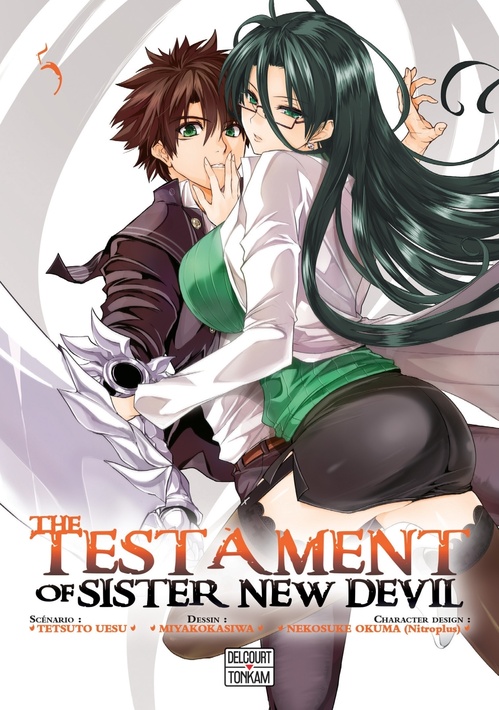Couverture ebook de The Testament of sister new devil T05, de Tetsuto Uesu