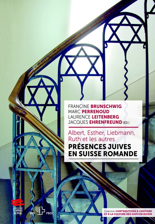 ebook cover of Albert, Esther, Liebmann, Ruth et les autres, by Francine Brunschwig, Jacques Ehrenfreund, Laurence Leitenberg, Marc Perrenoud