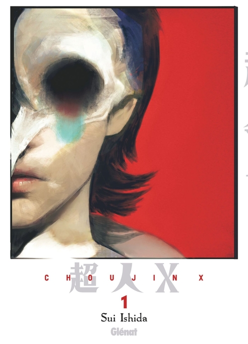 ebook cover of Choujin X - Tome 01, by Sui Ishida