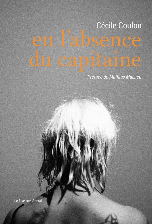 Couverture ebook de En l'absence du capitaine, de Cécile Coulon