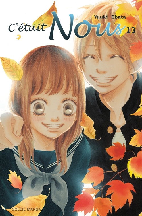 ebook cover of C'était nous T13, by Yuuki Obata