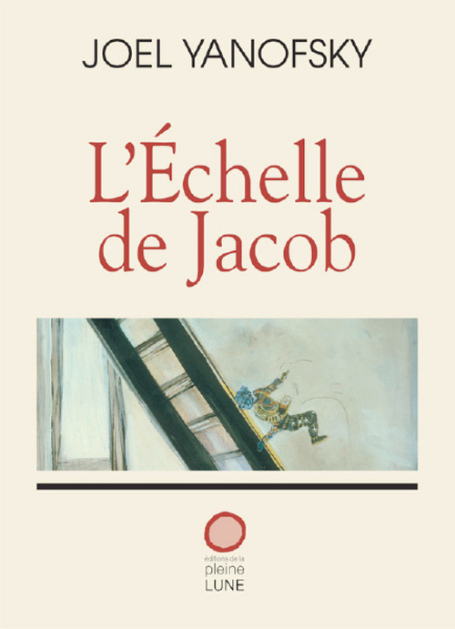 ebook cover of L´Échelle de Jacob, by Yanofsky Joel