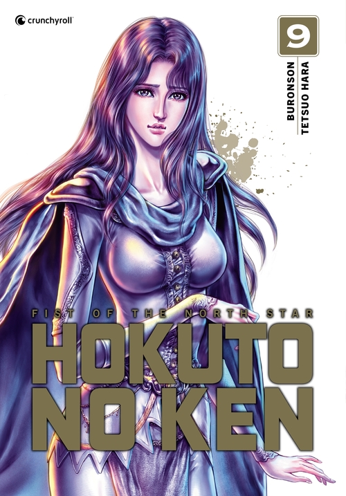 ebook cover of Hokuto No Ken - (Réédition) T09, by Buronson, Tetsuo Hara