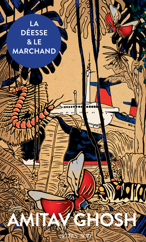 ebook cover of La Déesse et le Marchand, by Amitav Ghosh